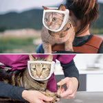 1 Piece - Adjustable Visor - Muzzle with Wide Field of View - Breathable and Bite-Resistant Muzzle - Muzzle for Cat Grooming（S：Suitable for cats with a head circumference of 17-21 cm）